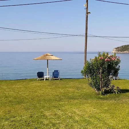 Otel Elias & Vasili House